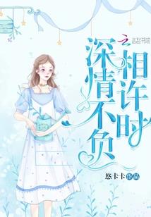 无限恐怖之普通超能力者
