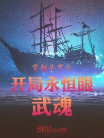 系统重生：国民男神太撩人