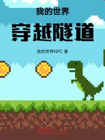 无双路
