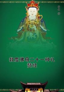 古代大剽客