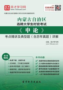 只是一些关于Rap的笔记