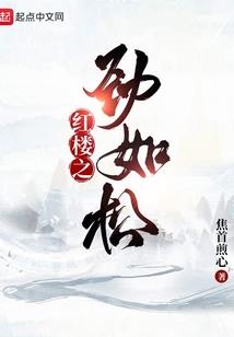 高冷北少，求放过