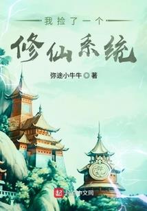 星痕大陆之绝帝