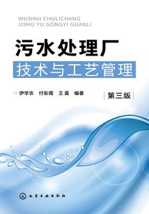 辩护律师