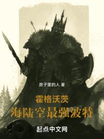 我又没有想起你