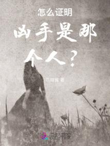旧发带