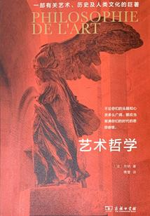 契魔大陆