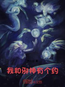 格拉利昂双龙传