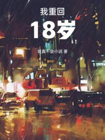 轩辕剑之神之云