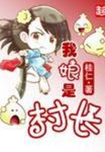 随笔之小故事合集