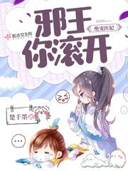 死亡森林生存笔记