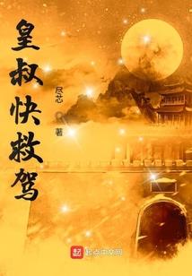 原来你早已不在我身边
