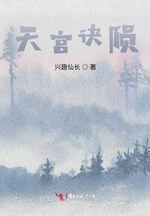 英雄无敌：从星际开始召唤