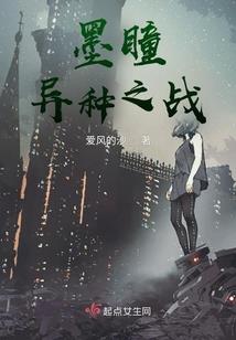 八零农妻是大佬