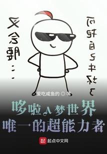 紫薇星垣录