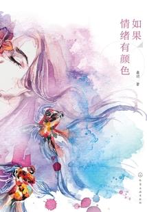 吞天兔印