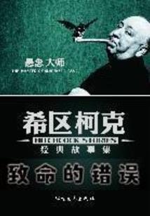 初夏之美好时光