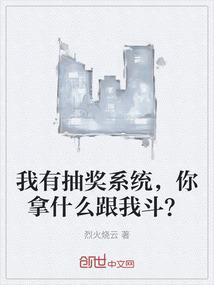 冥界之魂