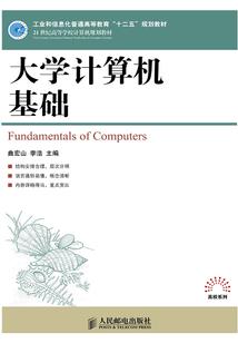简单的爱一场