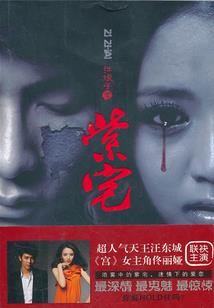 慢长的人生路