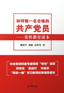 为了你与世界为敌又如何