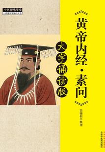 果香之诱惑