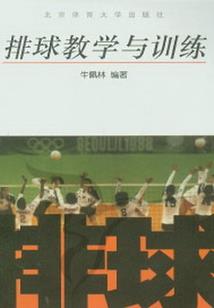 蚀骨相思
