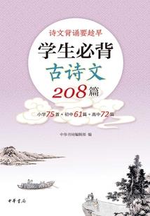 剑客——混沌之巅