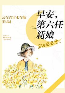 浮生记之玄机传