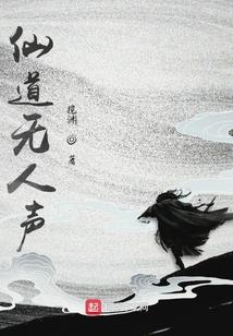 权少枭宠之萌妻拐回家