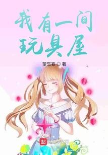 帝国涅磐