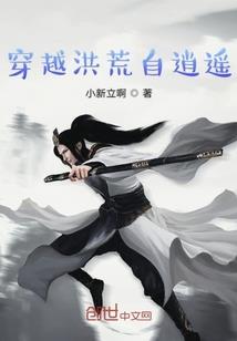 夏之未末兮