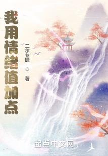 平安顺遂