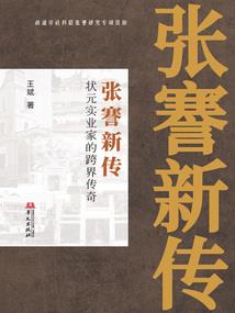 腹黑师父休想逃