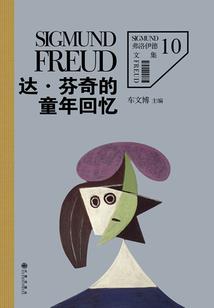 天才鬼医全能大小姐