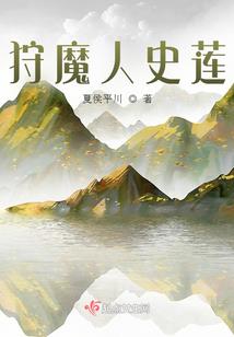 始皇僵尸，签到无敌再出山