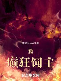 TFBOYS迷茫