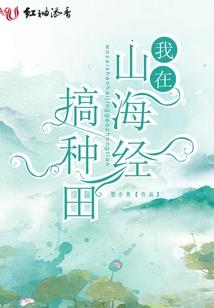 魔法时代I法师传奇