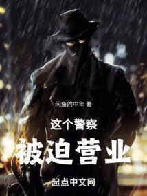 文明社会