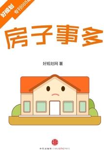 当女配成为大佬