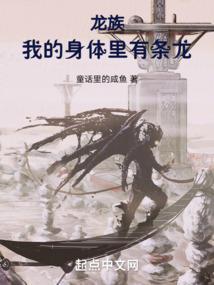 终极三国之时空穿越为寻你