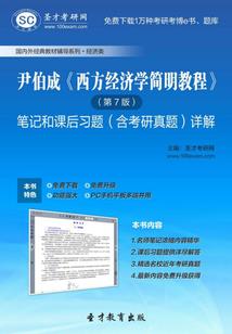 霸道小姐，冷王子
