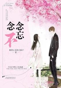 清晨暖阳下