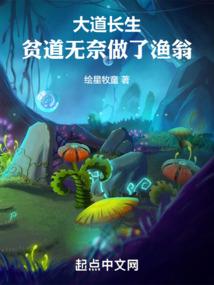 夜幕黎明