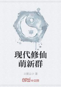 燚