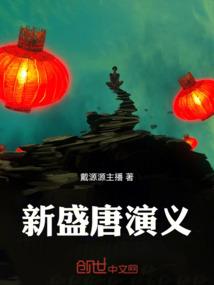 灵武玄