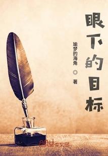 赌人生的生活