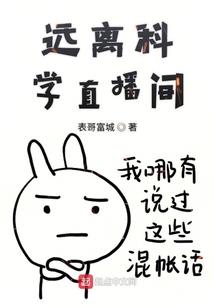 阑曲