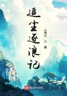 那年初心懵懂