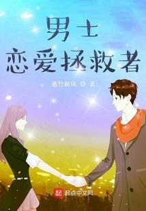 梦影离形